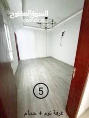  10 شقة في الحجيات للبيع