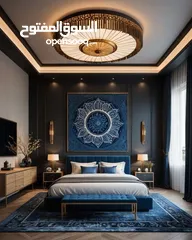  3 Sophisticated Moorish-Modern Bedroom Design  Rami Furniture