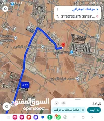  4 للبيع قطعه ارض 500 م في قريه سالم سكن ج شارعين