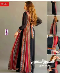 2 فستان صنعاني