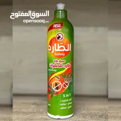  9 منظفات البيت