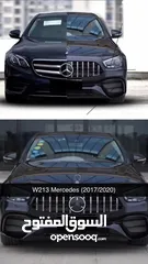  1 Mercedes W213 kit