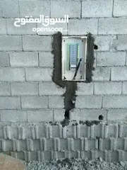  10 فني كهربائي