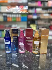  9 منتجات تجميل وعنايه