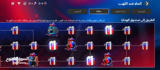  8 حساب فيفا للبيع اوفر ميه وتسعه كل اشي موضح داخل الحساب موضح بالصور تقريبا بدك اي تفاصيل ابعث