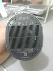  2 Huawei super charger
