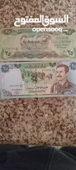  4 مجموعة مقتنيات قديمة