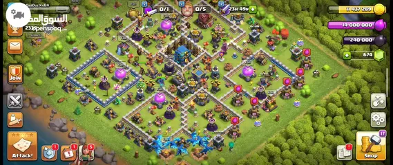  3 Clash Of clans 12 max