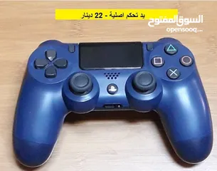  14 سيديات بلايستيشن 4  متوفر ايادي Playstation 4 ps4