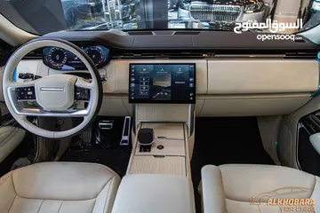  15 Range Rover Vogue 2024 Mild hybrid   عداد صفر