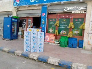  1 سوبر ماركت للبيع بسعر مغري