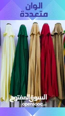  8 مظلة مربعة او دائرية الوان متعددة