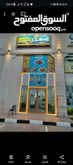  2 كافتيريا مطعم للبيع Cafeteria for sale