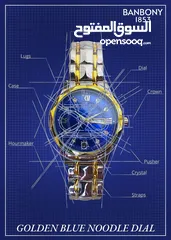  3 GOLDEN BLUE NOODLE DIAL QUARTZ WATCH