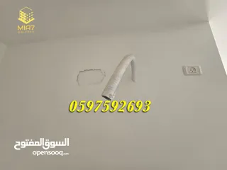  24 شقة أرضية مشطبة للبيع مساحة 170 م + ساحة 26 م رام الله قرب المقاطعة ووسط البلد