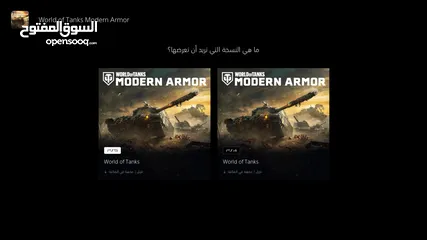  10 بيع حساب تحكم كامل اماراتي..........  ......