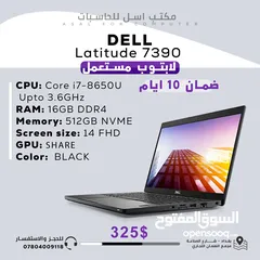  1 Dell Latitude 7390