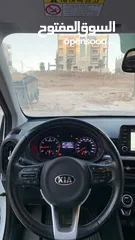  8 Kia morning 2018 for sale