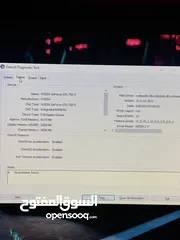  2 ‏ بساي جيمينج للبيع ينزل جميع الألعاب كرت شاشة