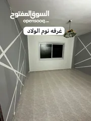  2 شقه للايجار