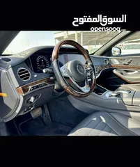  7 Mercedes Benz S560 AMG Kilometres 50Km Model 2019