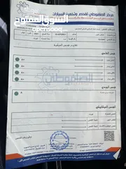  26 Id4 crozz اي دي 4 كروز بيور بلص بطاريه كبيره فحص كامل  19200 نهائي 2021