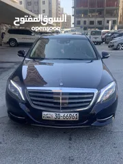  1 مرسيدس S400L موديل 2015 البشر كامل المواصفات بحاله ممتازه