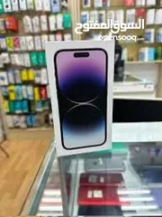  19 iPhone 14 pro 128GB/256GB جديد كفالة شرق اوسط