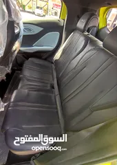  8 سيجال ( بي واي دي )