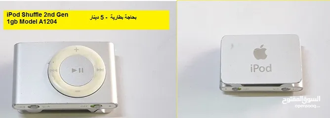  21 شواحن ابل اصلية /ماوسات ابل Apple