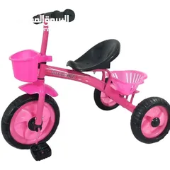  2 دراجات ثلاثية للاطفال موديلات رائعة مع موسيقى واضاءة والعاب