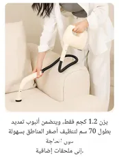  4 فرد بخار جهاز التنظيف و التعقيم بضغط البخار و الحراره منظف ​​بخاري كهربائي عالي الضغط Steam Cleaner