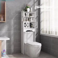  5 ستاند انيق لترتيب اغراض الحمام