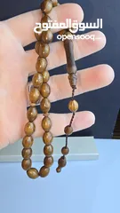  17 مجموعه سبح مميزة بمناسبة عيد الأضحى المبارك