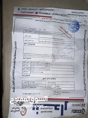  11 باص h100 نضيف استعمال بيت للبيع