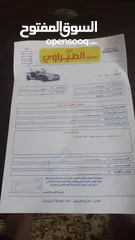  10 لكزس hs 250 2011