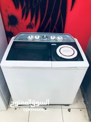  1 ال جي حوضين 12 كيلو