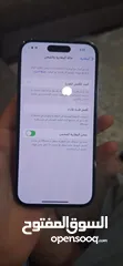  2 أيفون 14 برو مش مفتوح ولا مصلح .... مستعمل وكالة تيربو سم ...........