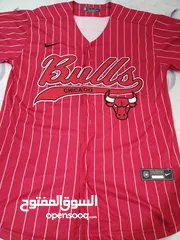  2 Chicago Bulls Baseball Jersey Brand New