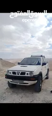  1 نيسان تيرانو