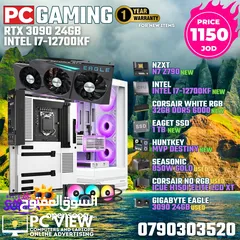  8 pc gaming for sale