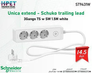  1 مقبس متعدد بثلاثة اتجاهات من شنايدر إليكتريك ST9431W، أبيض، مقاس 1.5 متر Schneider