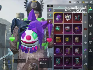  20 حساب ببجي للبيع سعر طري