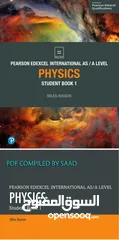  1 استاذ فيزياء AP physics  est physics physics Tutor for international program EST IB IG AP