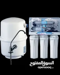  11 water filter