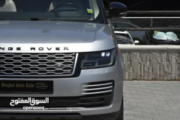  2 Range Rover Vouge HSE Model 2020