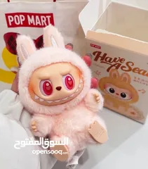  2 LABUBU light pink “have a seat” collection toy labubu with name card DADA