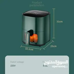  4 قلاية هوائية باقل سعر وتوصيل مجانا