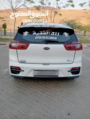  2 كيا نيرو كهرباء 2021