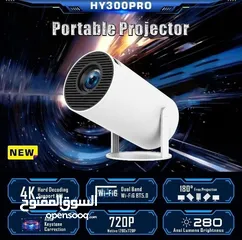  3 تم تجديد الكمية بعد انقطاع  بروجكتر ULTRA HD حوّل أي مكان إلى عالم سينمائي باستخدام جهاز العرض